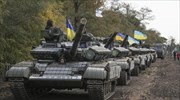Ουκρανικά στρατεύματα και φιλορώσοι αποσχιστές αποσύρονται από περιοχή στην ανατολική Ουκρανία