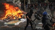 Χιλή: 11η ημέρα διαδηλώσεων στο Σαντιάγο και άλλες πόλεις