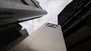 Deutsche Bank: Ζημίες και το γ