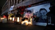 Μαρόκο: Θανατική ποινή σε τζιχαντιστές για τη δολοφονία Σκανδιναβών τουριστριών