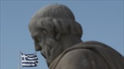 Ελλάδα: Πρωταθλήτρια στη φορολόγηση, όχι όμως και στα έσοδα