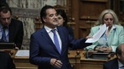 Αδ. Γεωργιάδης: Η κυβέρνηση έχει στείλει ξεκάθαρο μήνυμα στις τράπεζες για τις χρεώσεις