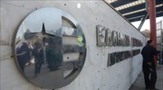 Η επίσημη απάντηση των ΕΛΠΕ για τις ενδείξεις κοιτάσματος αερίου στην Κρήτη