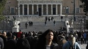 Τα «γιατί» της υπογεννητικότητας στην Ελλάδα