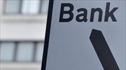 «Παγώνουν» οι αυξήσεις στις προμήθειες των τραπεζών