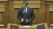 Οι νέοι εθνικοί στόχοι για τη διαχείριση απορριμάτων έως το 2030