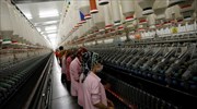 Σε ύφεση επέστρεψε ο μεταποιητικός κλάδος της Τουρκίας