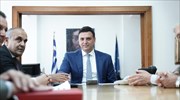 Νέο Διοικητικό Συμβούλιο στο ΚΕΘΕΑ
