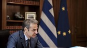 Κυρ. Μητσοτάκης: Η Ελλάδα ανακτά τη θέση της στον παγκόσμιο χάρτη