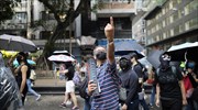 Χονγκ Κονγκ: Επεισόδια σε νέες αντικυβερνητικές διαδηλώσεις