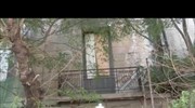 Εκκενώθηκε υπό κατάληψη κτήριο κοντά στην ΑΣΟΕΕ - 4 προσαγωγές