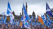 Γλασκώβη: Διαδήλωση υπέρ της ανεξαρτησίας της Σκωτίας