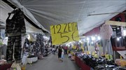 Στα σκαριά νέος φορέας για την αντιμετώπιση του παρεμπορίου