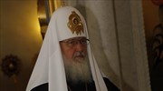 Ρωσικός «αφορισμός» για το ουκρανικό ζήτημα