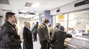 Μητρώο Πολιτών: Η διάθεση των βασικών στοιχείων φέρνει μείωση της γραφειοκρατίας