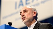 Το Ιράν θέτει σε λειτουργία νέες συσκευές φυγοκέντρισης