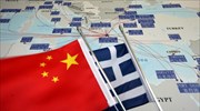 Ελλάδα - Κίνα: Οι προοπτικές ανάπτυξης μετά από 47 χρόνια «επίσημης» γνωριμίας