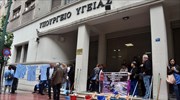 Καθαρίστριες νοσοκομείων: Παράταση των συμβάσεών τους εξετάζει το υπ. Υγείας