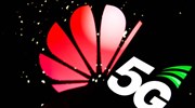 Σημαντική άνοδο στο 5G προβλέπει η Huawei μέσα στην επόμενη πενταετία