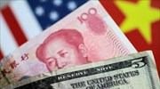 F.T.: Άρση ορισμένων δασμών σε κινεζικά αγαθά εξετάζουν οι ΗΠΑ