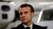 Το Παρίσι «λυπάται» για την επισημοποίηση της αποχώρησης των ΗΠΑ από τη συμφωνία του Παρισιού
