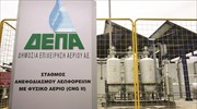 Η συνεισφορά της ΔΕΠΑ στην ενεργειακή μετάβαση της Ελλάδας