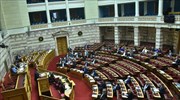 Κατατέθηκε στη Βουλή το σχέδιο νόμου για τον αθλητισμό