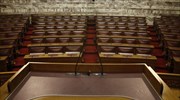 Ξεκινούν οι εργασίες της επιτροπής «Ελλάδα 2021»