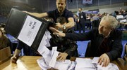 Δημοσκόπηση Βρετανία: Μικρή πτώση των ποσοστών των Tόρις