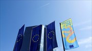 EBRD: Επιβραδύνεται το 2020 ο ρυθμός ανάπτυξης στα Δ. Βαλκάνια