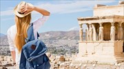 DiscoverEU: 20.000 νέοι θα εξερευνήσουν την Ε.Ε. το ερχόμενο καλοκαίρι