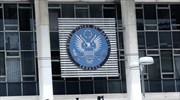 Κλειστά τη Δευτέρα πρεσβεία και προξενείο των ΗΠΑ