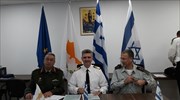 ΓΕΕΘΑ: Υπεγράφη πρόγραμμα τριμερούς συνεργασίας Ελλάδας - Κύπρου - Ισραήλ