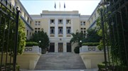 Σύγκλητος ΟΠΑ: Κινδυνεύει η ασφάλεια φοιτητών και προσωπικού