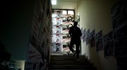 Η αναστολή νέων τμημάτων στα ΑΕΙ και το ράβε-ξήλωνε στην εκπαίδευση