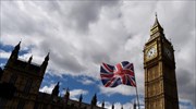 Δημοσκόπηση Βρετανία: Προβάδισμα 10 μονάδων για τους Τόρις