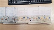 Λιμενικό: Νέο «χτύπημα» σε κύκλωμα πλαστών εγγράφων