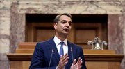 Ν.Δ.: Άτυπη συνεδρίαση της Κ.Ο. με όλα τα «καυτά» ζητήματα στο τραπέζι
