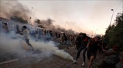 Ιράκ: Πολιτική συμφωνία για να τερματιστούν «με κάθε μέσο» οι διαδηλώσεις