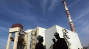Ιράν: Έχουμε δικαίωμα να εμπλουτίζουμε ουράνιο έως 60%
