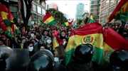 Βολιβία: Ο Οργανισμός Αμερικανικών Κρατών συνιστά τη διεξαγωγή νέων εκλογών