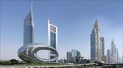 Ντουμπάι: Φουτουριστικό Μουσείο κατασκευασμένο από αλγόριθμο
