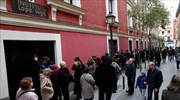 Ισπανία: Ένταση, απογοήτευση και η απάθεια καθορίζουν το εκλογικό αποτέλεσμα