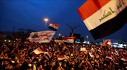 Ιράκ: Πυρά των δυνάμεων ασφαλείας κατά διαδηλωτών - Τρεις νεκροί