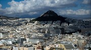 Ήπιος καιρός με λίγες νεφώσεις