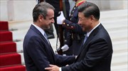 Greece, China to sign another 16 bilateral agreements to boost investment, trade; Xi Jinping in Athens