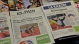 Αβεβαιότητα την επομένη των ισπανικών εκλογών