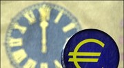 Αντίστροφη μέτρηση για τη διεύρυνση της Ευρωζώνης