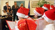 Ευ.Στυλιανίδης: Το 2008 δημιουργική χρονιά για ένα καλύτερο μέλλον για τη νέα γενιά