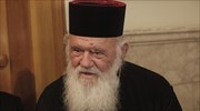 Ιερώνυμος: Η διάταξη περί κακόβουλης βλασφημίας διαφυλάττει το θρησκευτικό συναίσθημα των πιστών